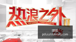 韩旭仅差一,板世界杯舞,挑战连续,银河赌场官网,银河赌场App,银河赌场下载,银河赌场登录,银河赌场平台