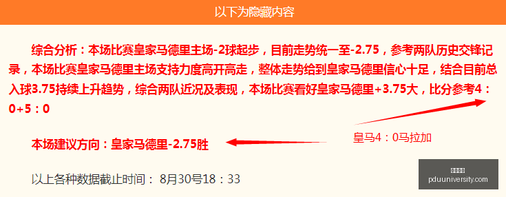 实力解析,轻松攻略,避雷指南全,银河赌场官网,银河赌场App,银河赌场下载,银河赌场登录,银河赌场平台