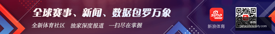 春季赛前瞻,淘汰赛走势,与争冠悬念,银河赌场官网,银河赌场App,银河赌场下载,银河赌场登录,银河赌场平台