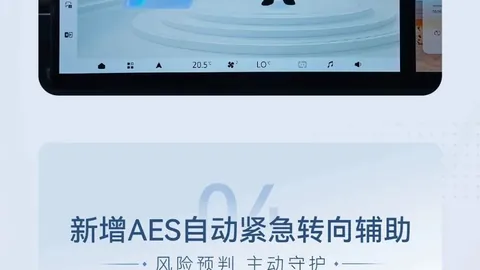 托马森绝杀雷恩零封马赛，法甲积分榜独占鳌头终极指南